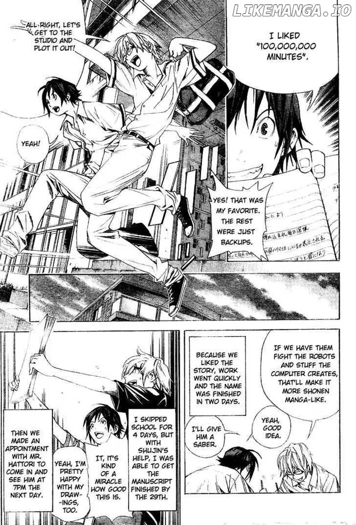 Baku Chapter 10 image 05_optimized